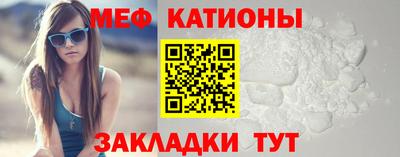 гашик Берёзовский