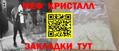 гашик Берёзовский