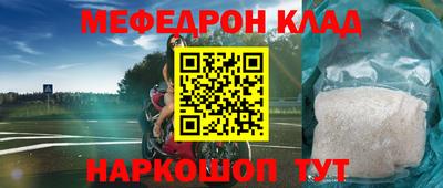 гашик Берёзовский