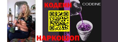 круглые Беслан