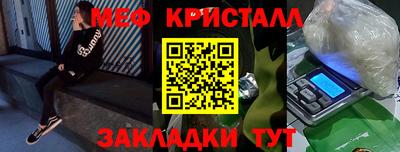 гашик Берёзовский