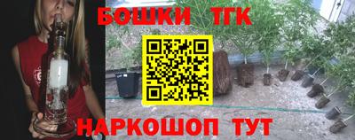 круглые Беслан