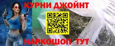 метадон Бийск