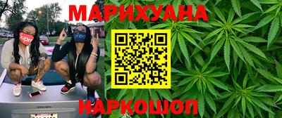 метадон Бийск