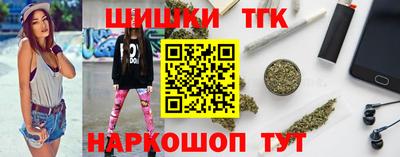 метадон Бийск