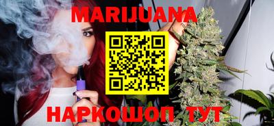 метадон Бийск