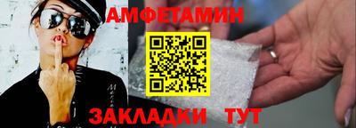 круглые Беслан