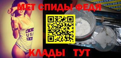 круглые Беслан