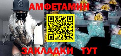 круглые Беслан
