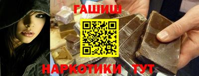 метадон Бийск