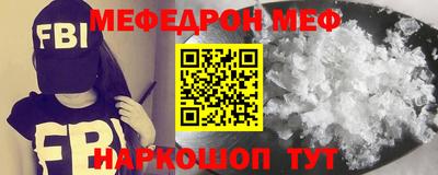 гашик Берёзовский