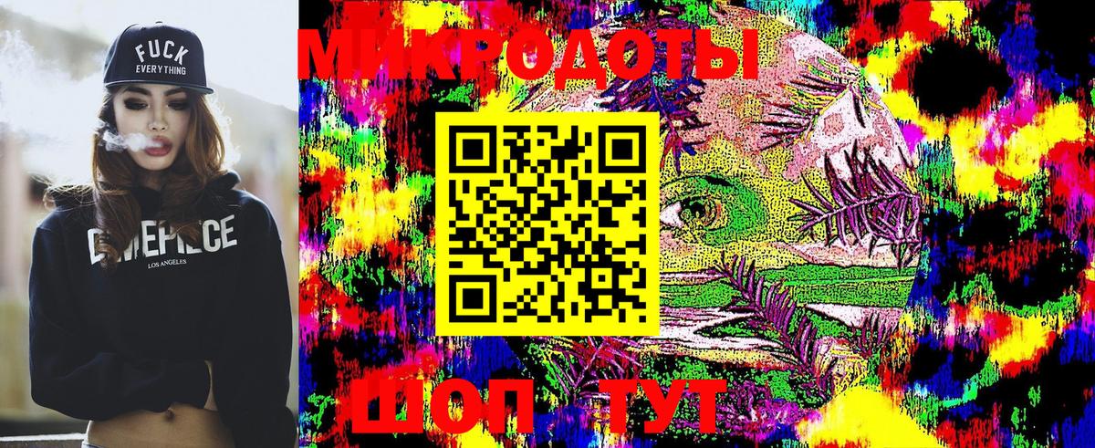 Псилоцибиновые грибы MAGIC MUSHROOMS  купить наркоту  Дивногорск  Галлюциногенные грибы MAGIC MUSHROOMS  Вход с VPN 